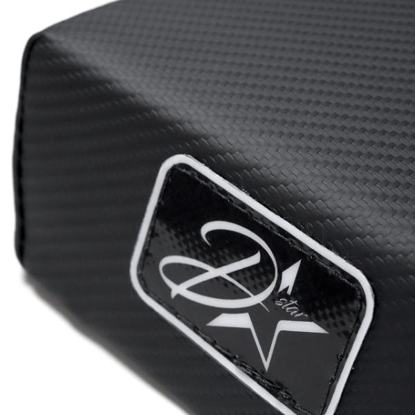 D-Star Longtrack seat black